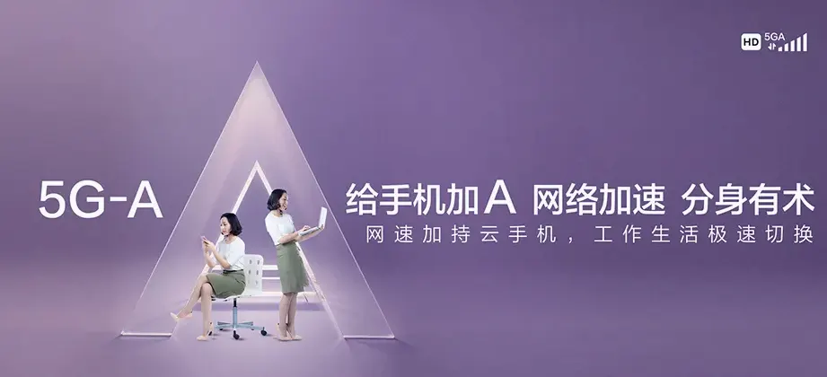 北镇市北镇市新立农场 移动宽带