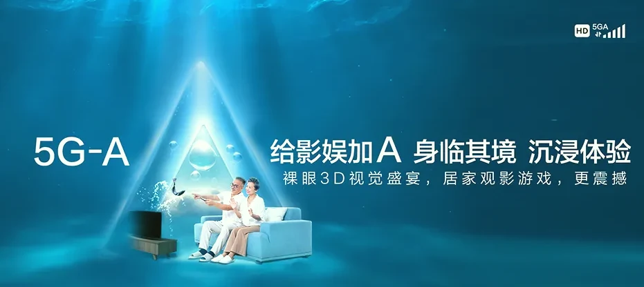 北镇市北镇市鲍家乡 移动宽带