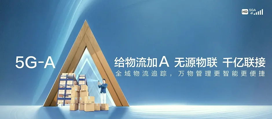 北镇市北镇市大屯乡 移动宽带移动宽带办理资费表