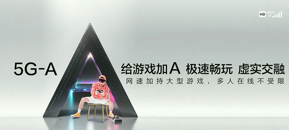北镇市北镇市富屯街道 移动宽带