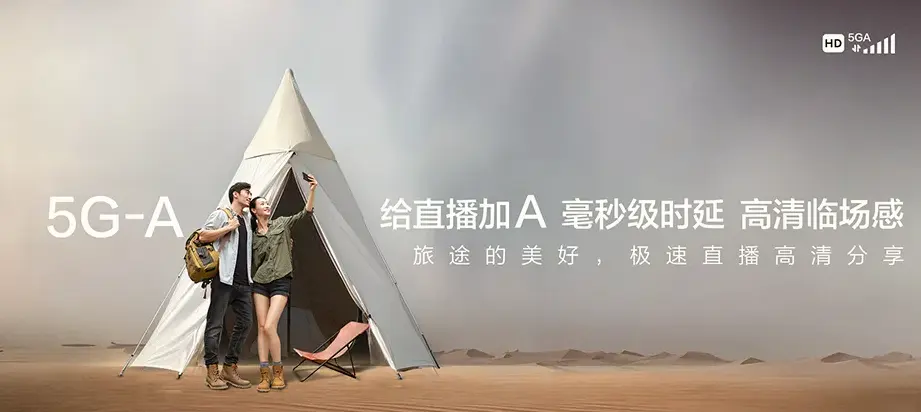 北镇市北镇市赵屯镇 移动宽带移动宽带办理资费表